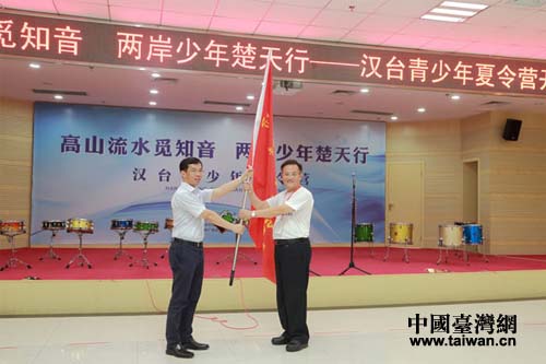 ��h���������������L(zh��ng)�RɳҰ�������_(t��i)�������h̩���l(xi��ng)�l(xi��ng)�L(zh��ng)�������ڠI(y��ng)��