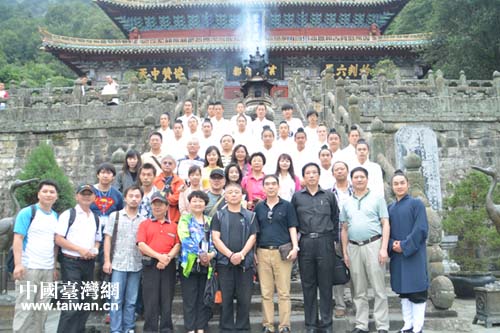 �ɰ�ý�w�۽��䮔ɽ���{�ɰ���������