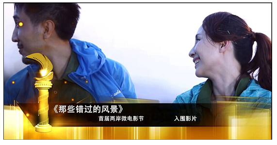 ʥ���R����Щ�e�^���L����������{�ɰ�΢�Ӱ��