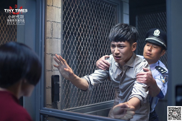 ������С�r��4���Ąh���L��ֻ��һ���_ʼ