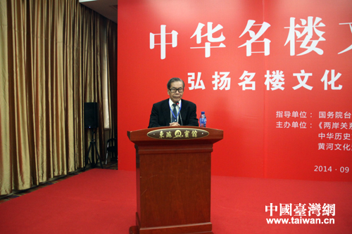 臺灣中興大學歷史系教授曾祥鐸(中國臺灣網 梁行 攝)