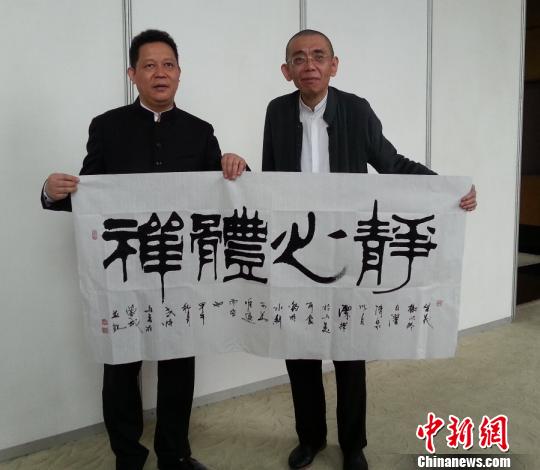 ���{�ɰ����������R�۳ɶ��F�����������]����ī