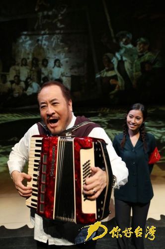 北京大院VS臺北眷村講述《往事只能回味》 北京大院VS臺北眷村講述《往事只能回味》