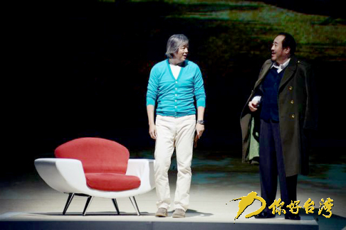 北京大院VS臺北眷村講述《往事只能回味》 北京大院VS臺北眷村講述《往事只能回味》