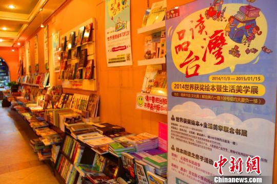 ɽ�ǲ�����һ��_�������L����x������L�У��D��