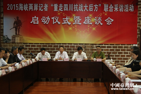 2015���{�ɰ�ӛ�ߡ������Ĵ������󷽡��ϲ��L���Ӄxʽ�e�С����Ї��_���Wӛ�� ������ �z��