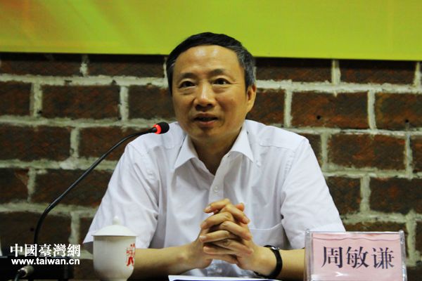 �Ĵ�ʡ�_�k���������t��ϯ�����o�����Ї��_���Wӛ�� ������ �z��