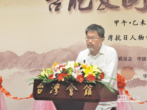 ֪���_�����ң����ձ�ֳ���й�Փ�����L���_����