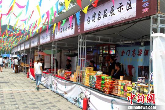 �_(t��i)����Ʒչʾ�^(q��)����