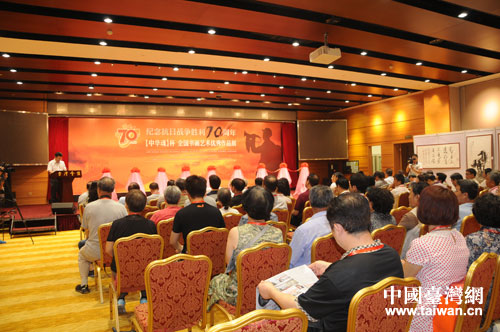 ���o(j��)���(zh��n)����70�����(sh��)��(hu��)��Ʒչ���ھ��e�k