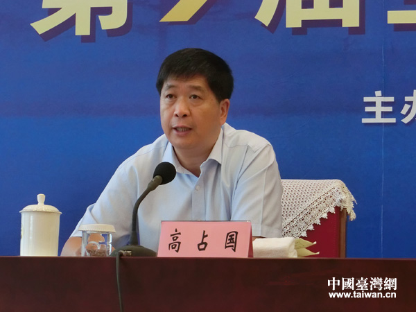 ��ռ����W(w��ng)ýӛ�߈F��B������������r