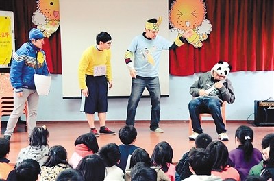 �_(t��i)��֧�̵Ļؑ����麢�Ӵ��_һ�ȴ����D��