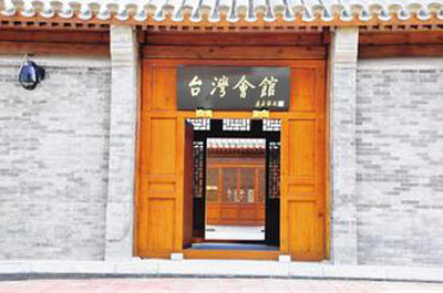 �_�����^�� �DƬ��Դ���_������(j��ng)���Ո�