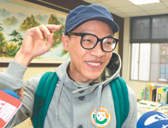 �_��ˇ�˱R�V�ٽ����錢��(f��)���ط��ݳ����_