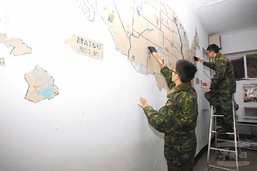 �_ý���طQ�������R��Ӗ�Γ�������g���h����