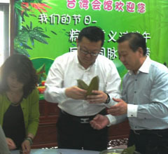 ɽ�|�����_���_�ٰ����ӑc����