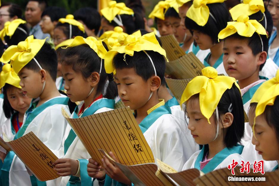 ������ͯ�R���b