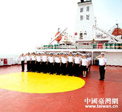 �|�����B���´�W�����H݆�����_���L��Ӱ