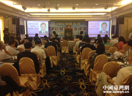 ��������ӛ�߹��������L�R�������o