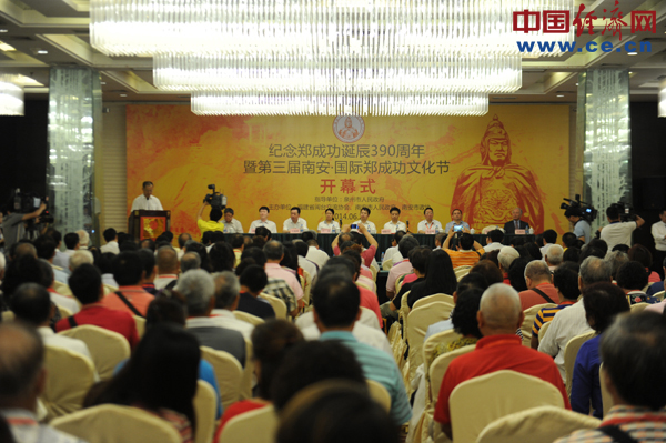 ���H���ɹ��Ļ����_Ļ