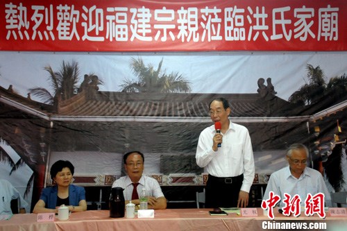 福建省委書記尤權參訪南投、臺中 盼增進閩臺合作 福建省委書記尤權參訪南投、臺中 盼增進閩臺合作