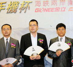 �ɰ������܊��(zh��ng)��ِ��Ļ �_(t��i)�����Ư����ؐ��ϯ