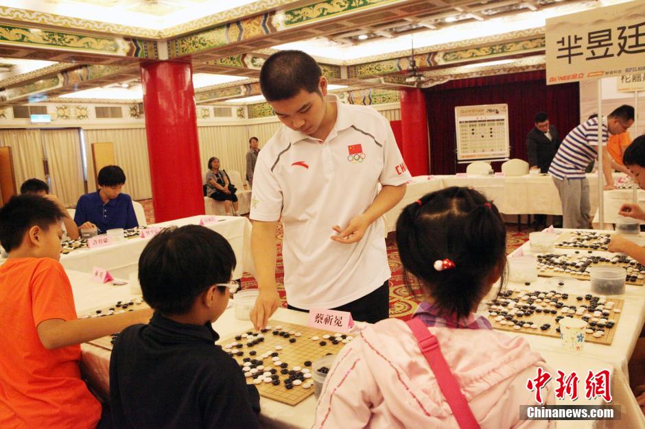 ���{�ɰ������܊����ِ�չ� �d��͢�۹�