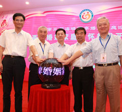 �����ú��{�ɰ�������ͥՓ�����㽭��e��