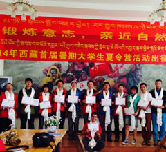 �ɰ���У�W��������؆��η� ��������6206��