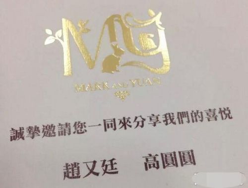 �߈A�A�c�w��͢ϲ���ع�