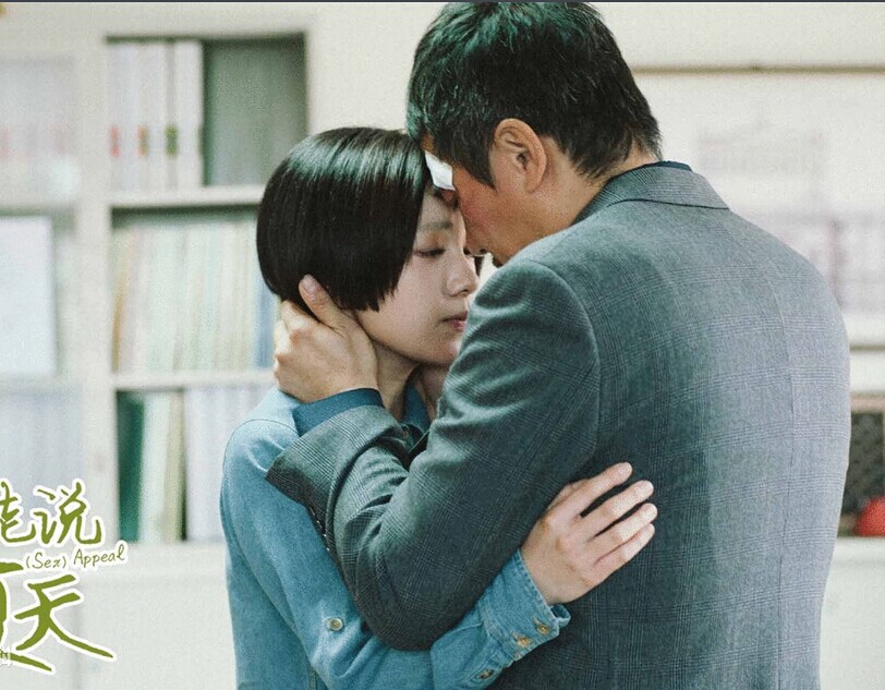 本周五上映的電影《不能說(shuō)的夏天》中飾演了一個(gè)弱小在校女學(xué)生白白 本周五上映的電影《不能說(shuō)的夏天》中飾演了一個(gè)弱小在校女學(xué)生白白