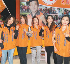 ���С�����Ů�� ���w�ֹ����ְ�ƴ�x��