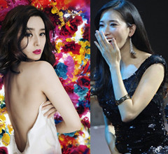 �ɰ����������Ó���Ů�� ������Щ��Ů�ϰ�����