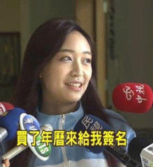 �D������_����ɽ�߼��̘I(y��)�����I(y��)�WУ���_�_�����D���_�����|ɭ���ơ�