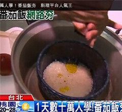 ��������_���W����� һ�씵ʮ�f�ˌW