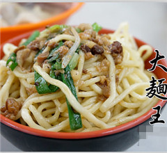 �_(t��i)����ʳ����  �_(t��i)�г��攂�󼯺�