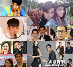 ��(x��)��(sh��)2014���_(t��i)���u��(n��i)ʮ��ʘ�(l��)����