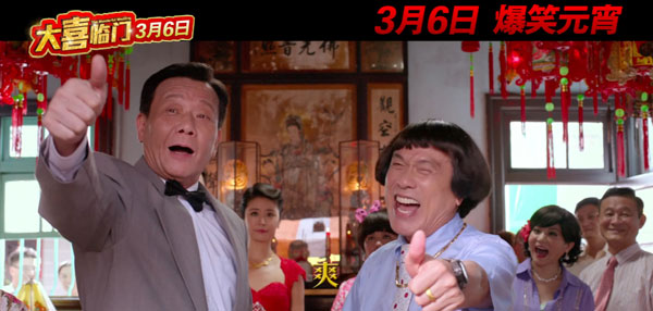 ����ϲ�R�T���K�O�A(y��)�� ��������|�W(xu��)�Y(ji��)������^��