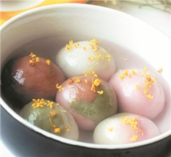 Ԫ���� �L������ɫ���A