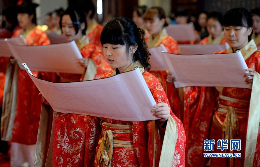 �����e�k�hʽ���˶Y��� �����Ї����y�Ļ�