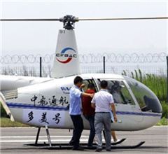 �����_ͨ�εΌ��C 998Ԫ��ֱ���C�w10���