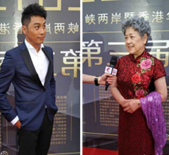 �����ú��{�ɰ������ʮ���A�Z�Ӱ�ҕ�