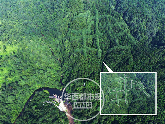 �ɶ�ɽ�^�F���ء��ġ����ΈD�� ԭ����i