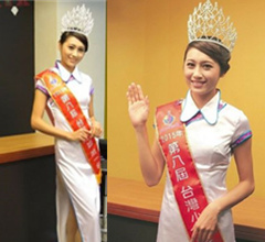 �_ԭס����Ů�Z�_��С���܊ ���H�ڲ��䚢�i�cף