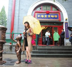 �����ʼ��]�A�_�� ���ոߙn����׃���������]�֡�