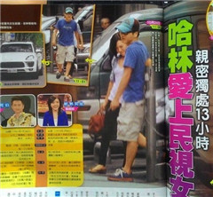 ������54�q�׳Αc�c�_Ů����ͬ�ؐ۳��^ҹ