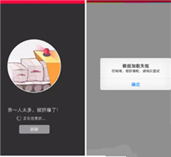 ӛ���{�飺�pʮһ�Wُ�Ј��� ֧��ϵ�y���D���c����