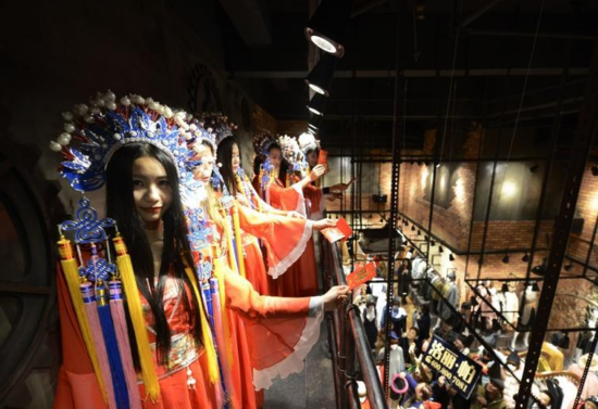 �L(zh��ng)ɳ�̼���