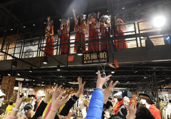 �L(zh��ng)ɳ�̼���