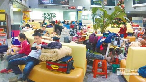 ���T���m���F8000���ÿ͜���210��ҹ�ޙC�����D��